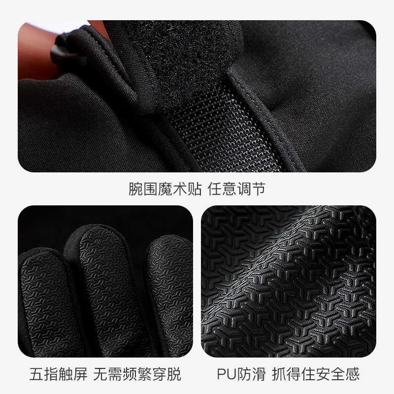 Waterproof Insulated Kids Ski  - Winter Glove Insulated のレビューと価格