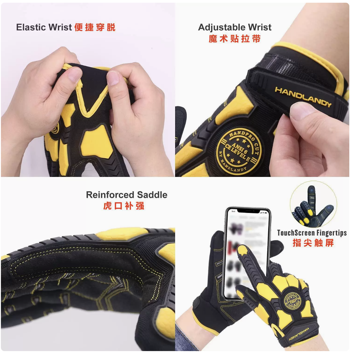 Heavy Duty Work Gloves, Cut 6  - Work Glove Impact のレビューと価格