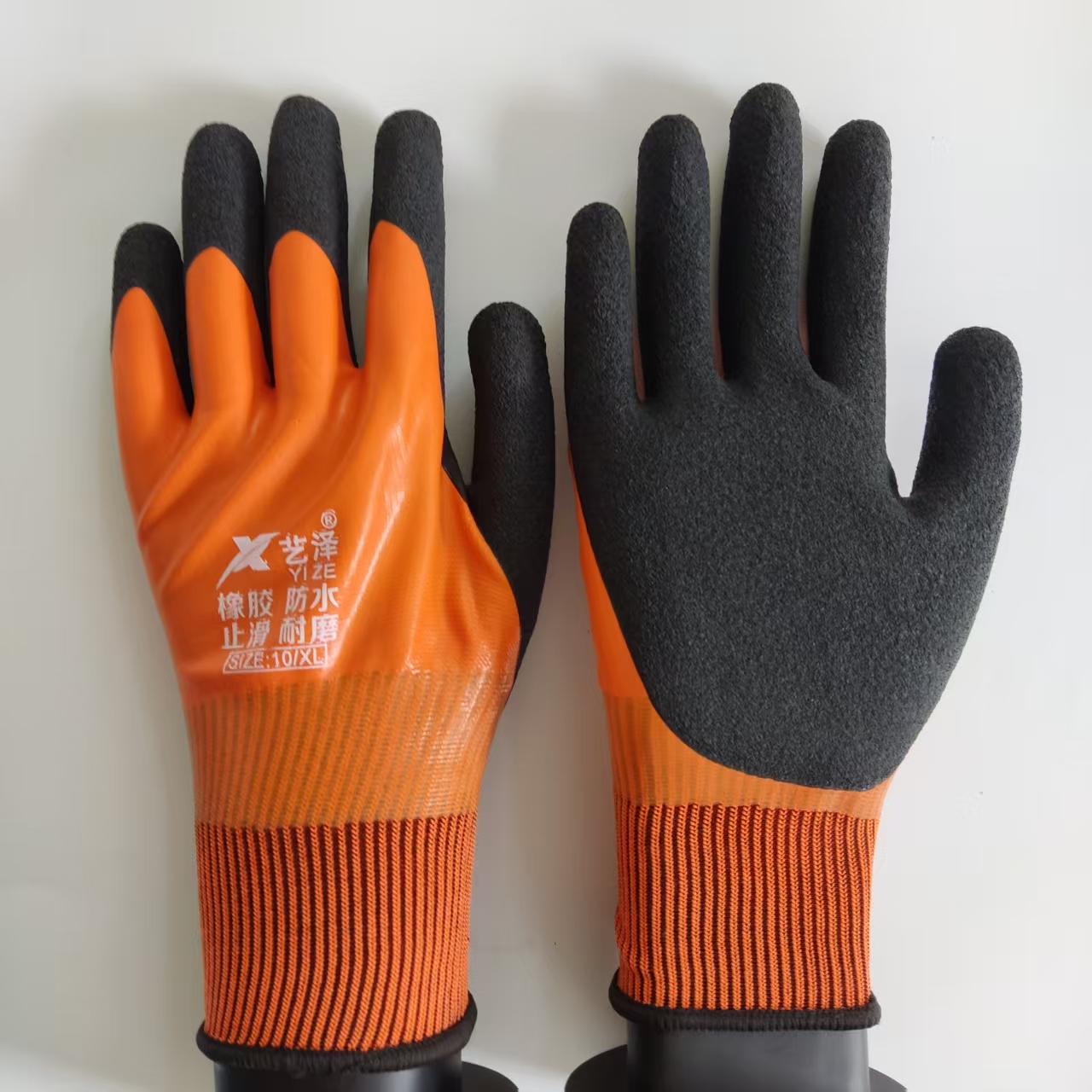 1 Pair Work Gloves Waterproof  - Gardening Glove Waterproof のレビューと価格