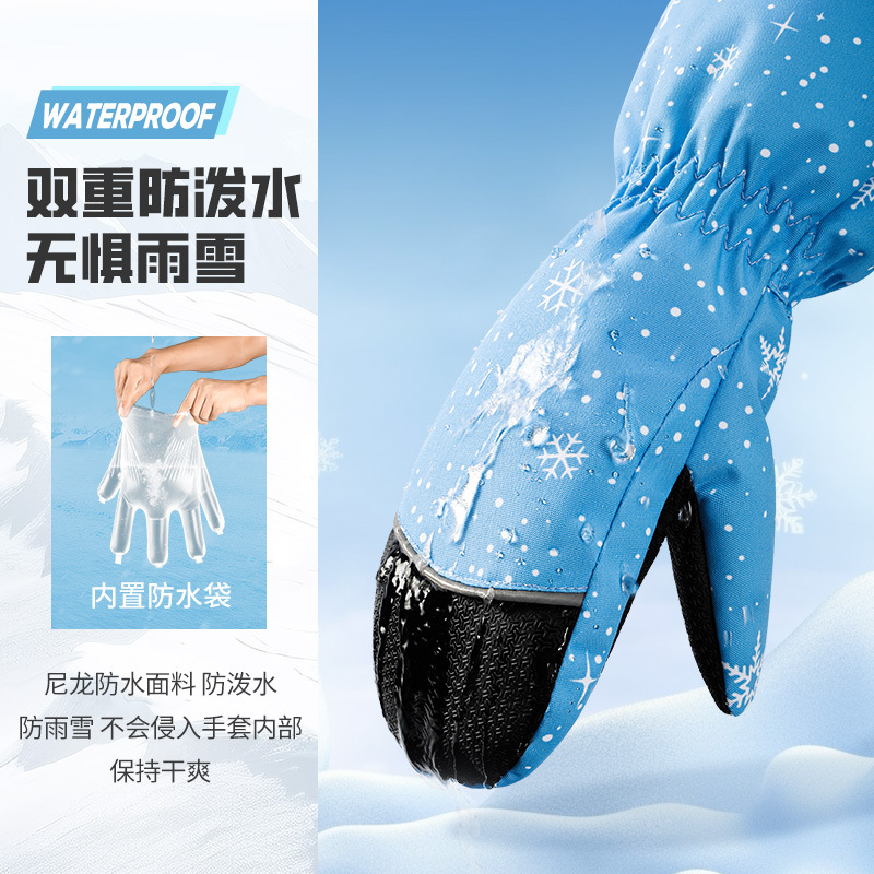 Kids Ski Gloves Winter Warm Wa - Ski Glove Waterproof のレビューと価格