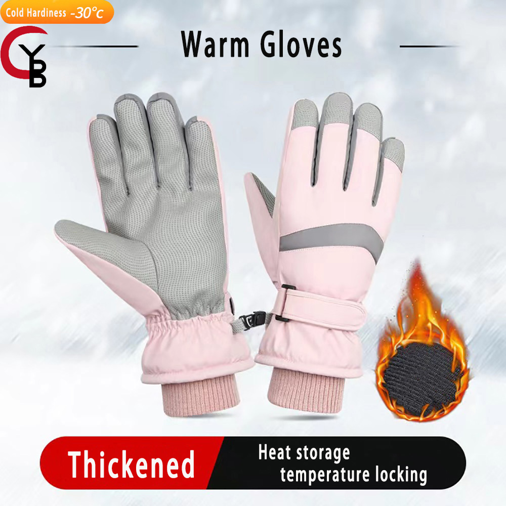 YANBIGUO Ski Gloves Winter Glo - Ski Glove Waterproof のレビューと価格