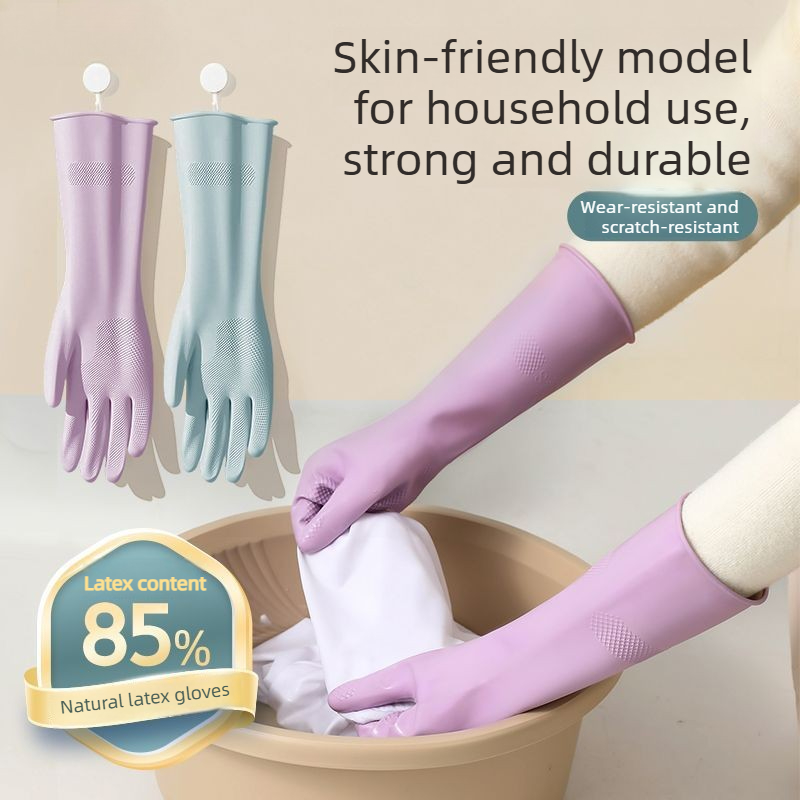 Latex Dish Washing Gloves,with - Dish Glove Rubber のレビューと価格