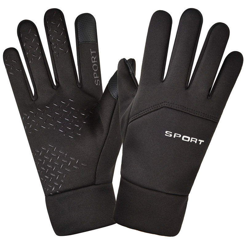 Winter Outdoor Sports Running  - Magic Touch Glove のレビューと価格