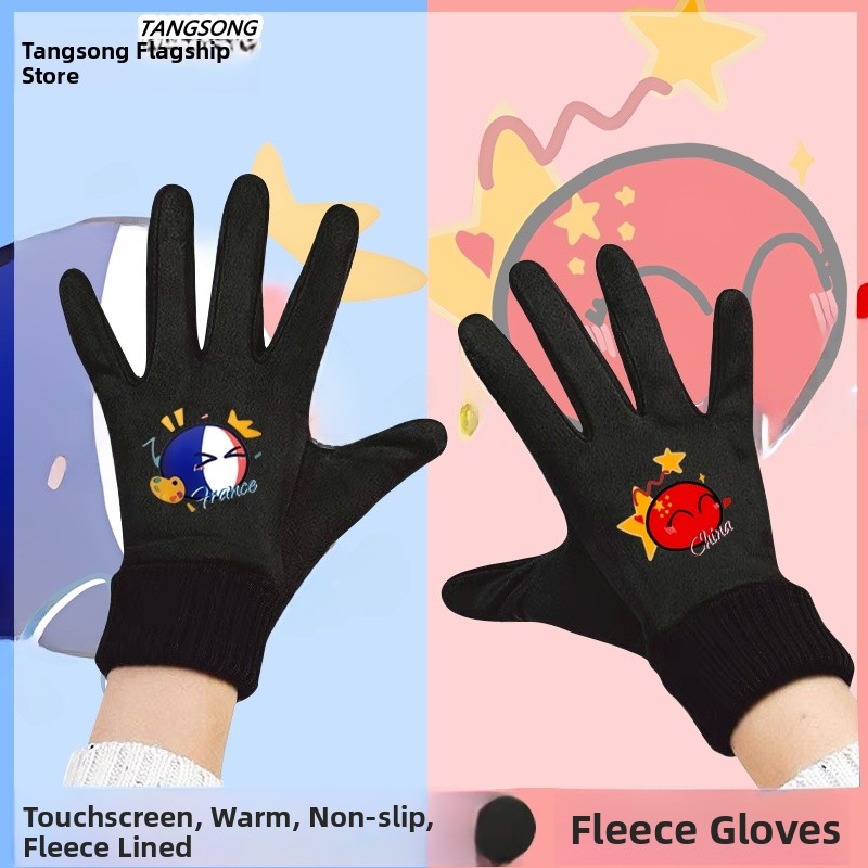 Touchscreen Winter Cycling Glo - Cycling Glove Padded のレビューと価格