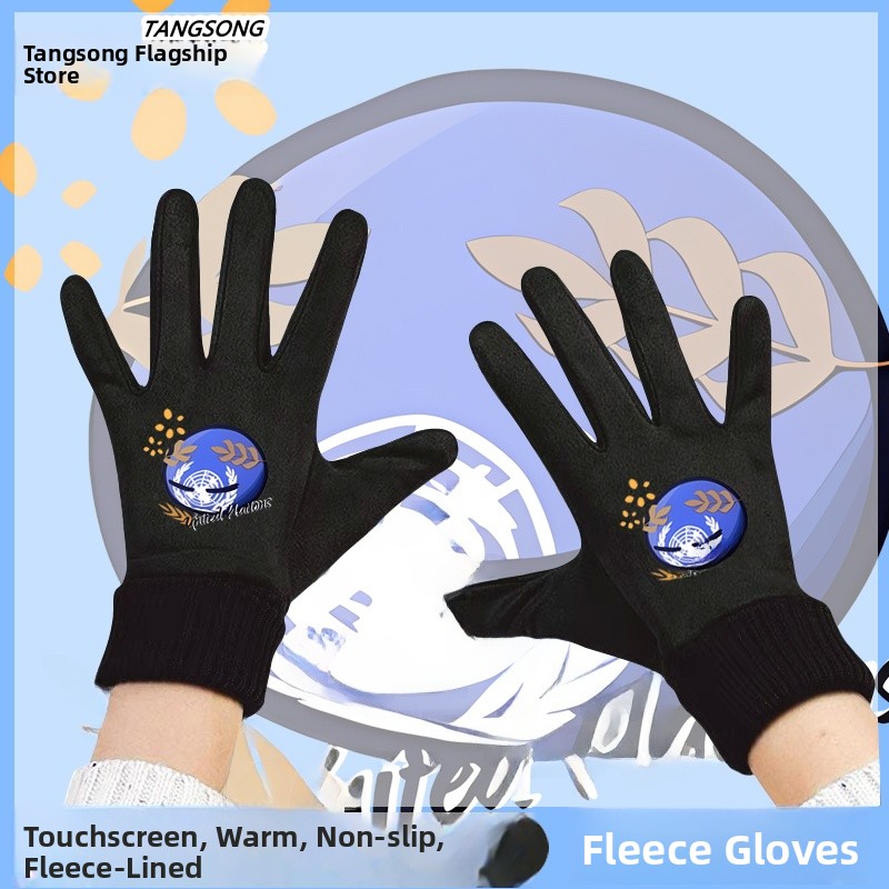 Touchscreen Winter Cycling Glo - Cycling Glove Padded のレビューと価格