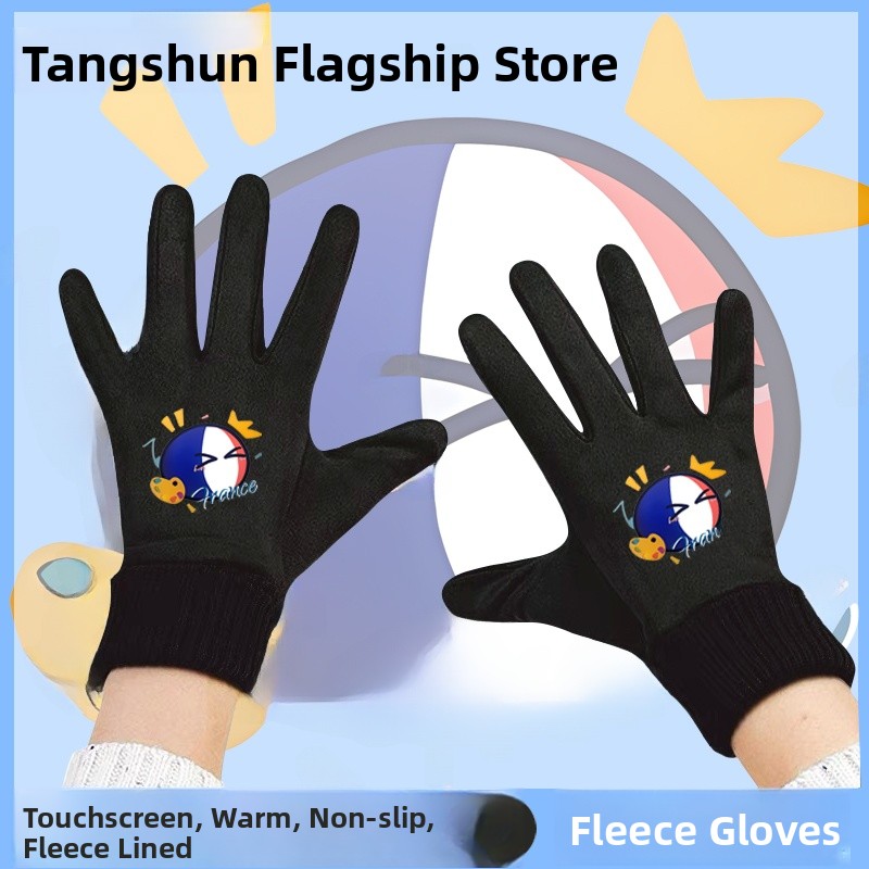 Touchscreen Winter Cycling Glo - Cycling Glove Padded のレビューと価格