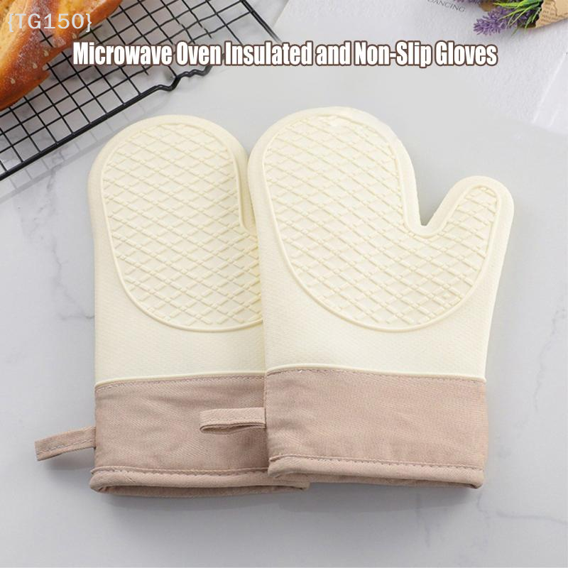 【TG150】Silicone Heat-insulatin - Oven Mitt Silicone のレビューと価格
