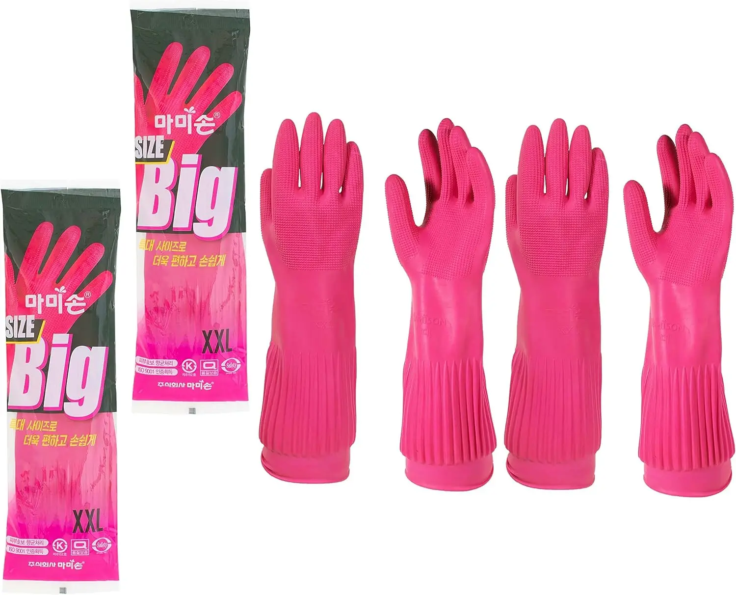 XXL Rubber Gloves, Premium Kit - Rubber Glove Cleaning のレビューと価格