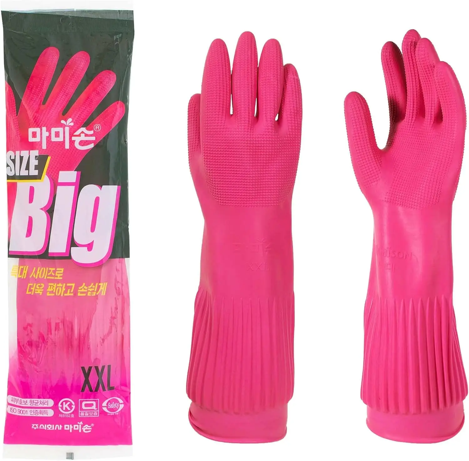 XXL Rubber Gloves, Premium Kit - Rubber Glove Cleaning のレビューと価格
