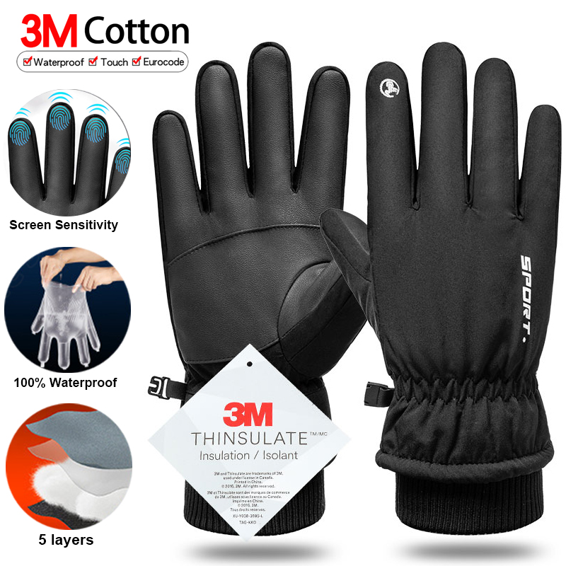 Thermal Winter Cycling Ski Glo - Ski Glove Waterproof のレビューと価格
