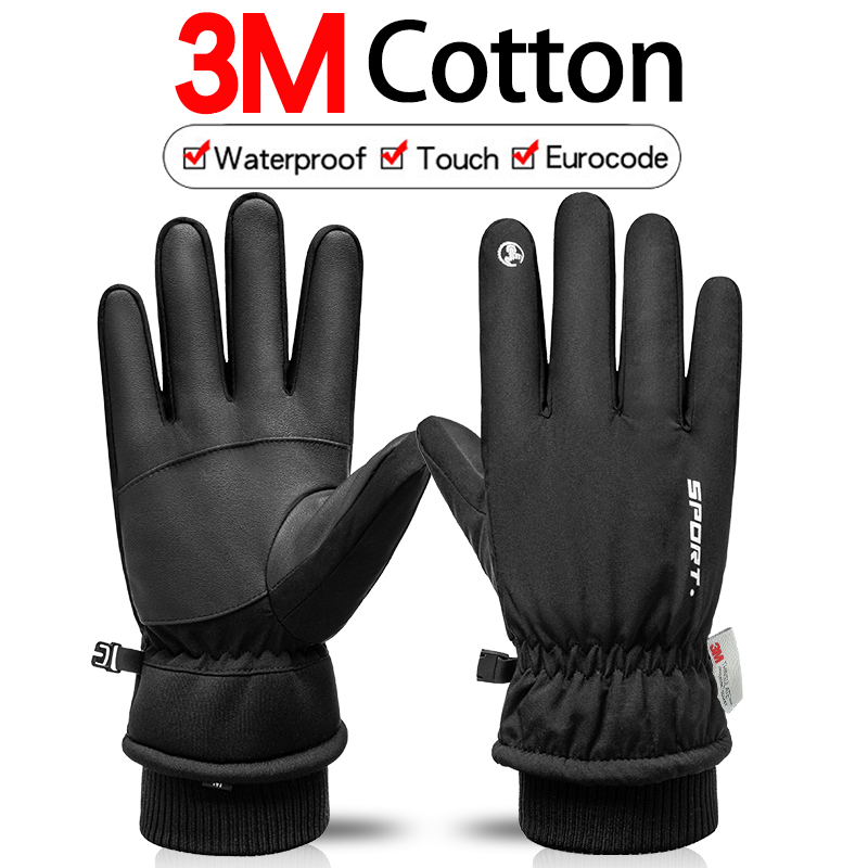 Thermal Winter Cycling Ski Glo - Ski Glove Waterproof のレビューと価格