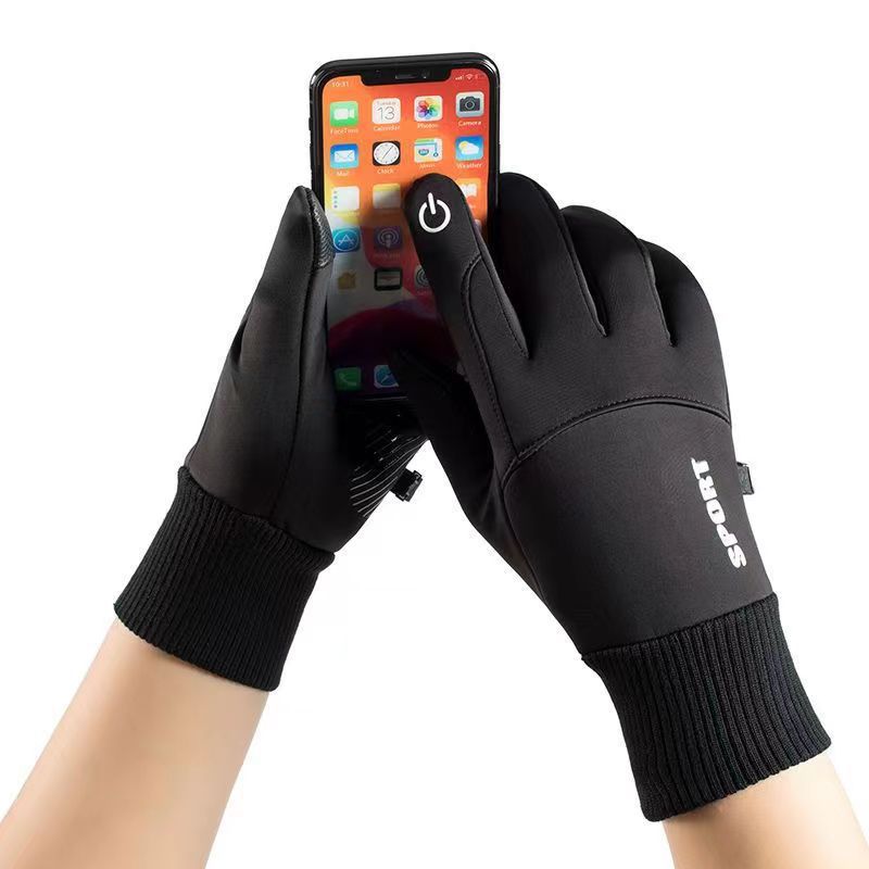 Winter Cycling Gloves Windproo - Ski Glove Waterproof のレビューと価格