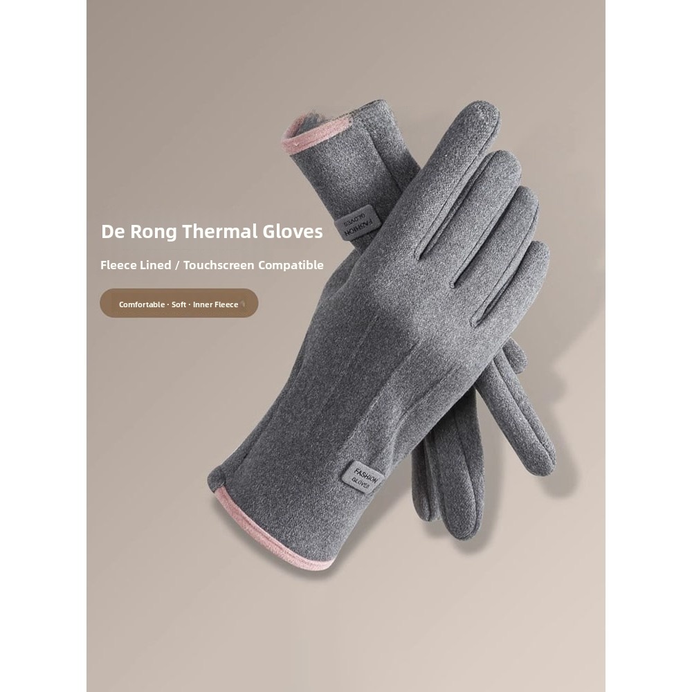 Velvet Gloves for Men And Wome - Wool Glove Lined のレビューと価格