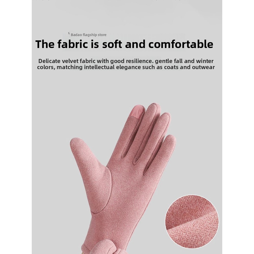 Velvet Gloves for Men And Wome - Wool Glove Lined のレビューと価格