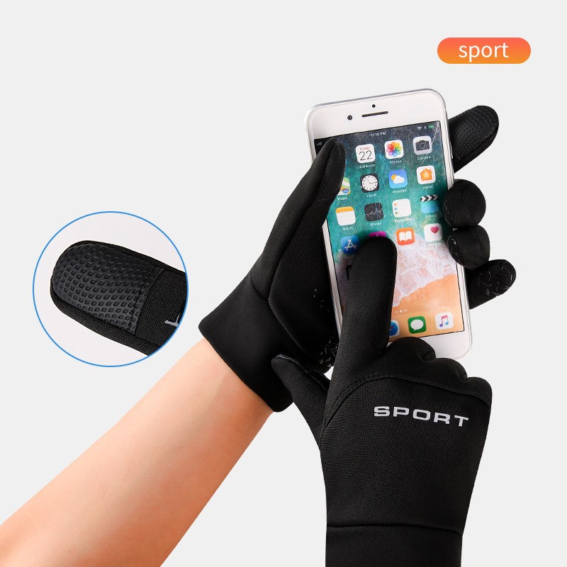 Wholesale Winter Outdoor Sport - Magic Touch Glove のレビューと価格