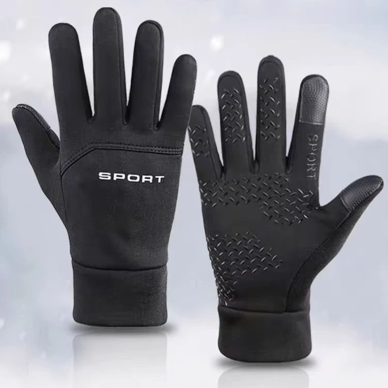 Warm Gloves Winter Outdoor Spo - Magic Touch Glove のレビューと価格