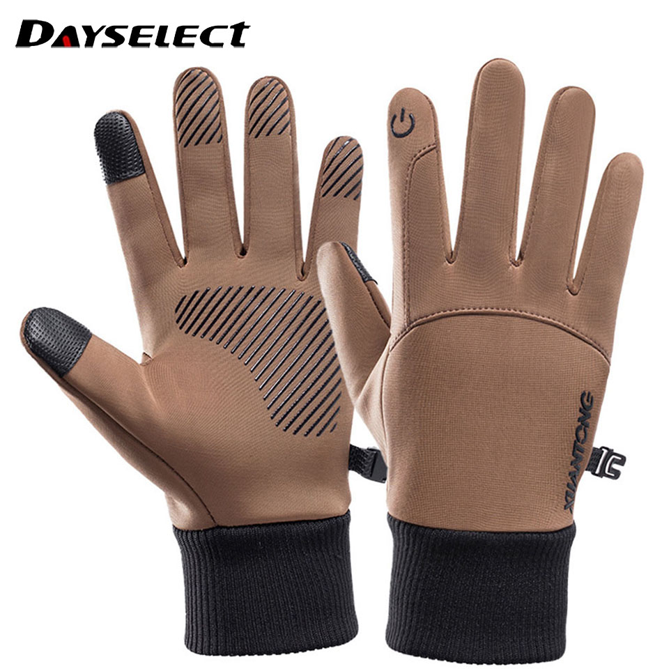 1Pair Outdoor Gloves Autumn Wi - Cycling Glove Padded のレビューと価格