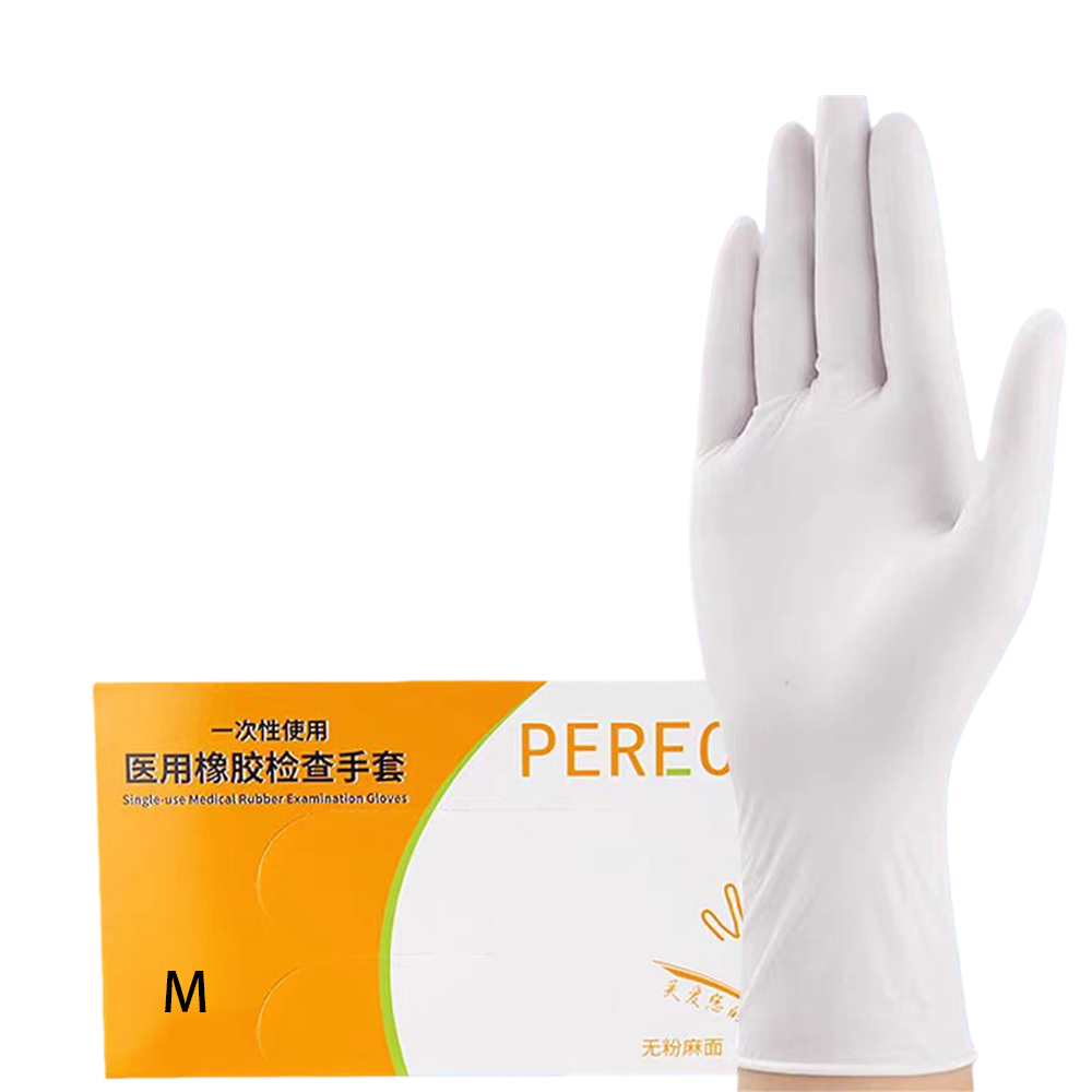 Disposable medical rubber exam - Latex Disposable Glove のレビューと価格