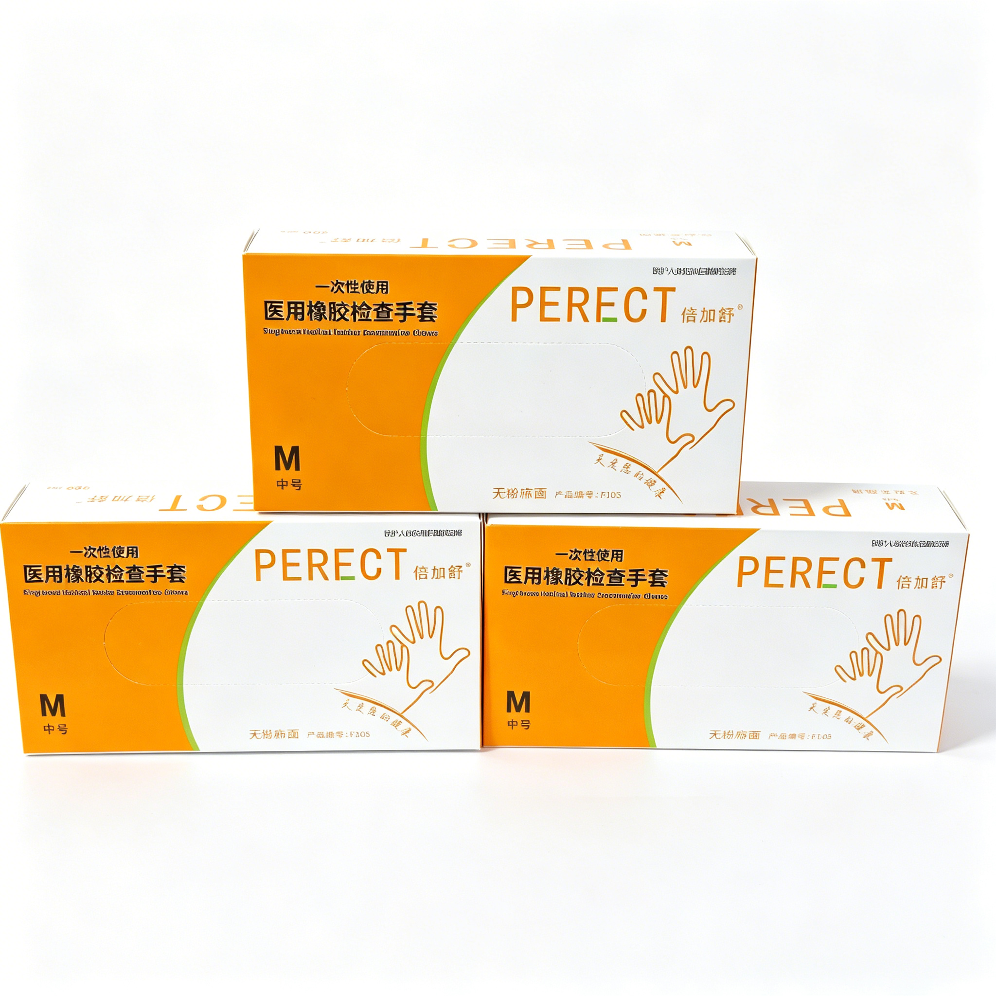 Disposable medical rubber exam - Latex Disposable Glove のレビューと価格