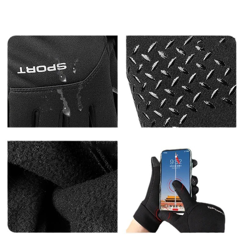 Warm Winter Touch Screen Glove - Magic Touch Glove のレビューと価格