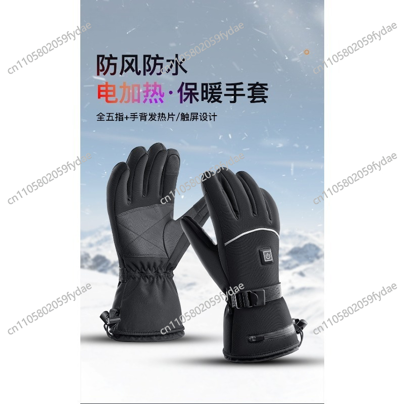 Premium Insulated Leather Ski  - Winter Glove Insulated のレビューと価格