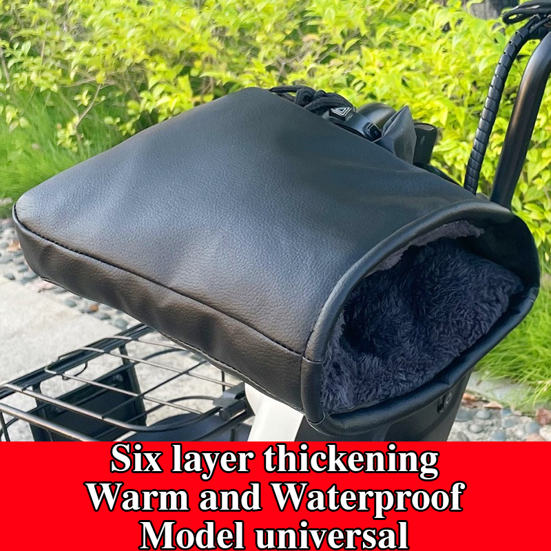 Motorcycle Handlebar Muffs Win - Gardening Glove Waterproof のレビューと価格