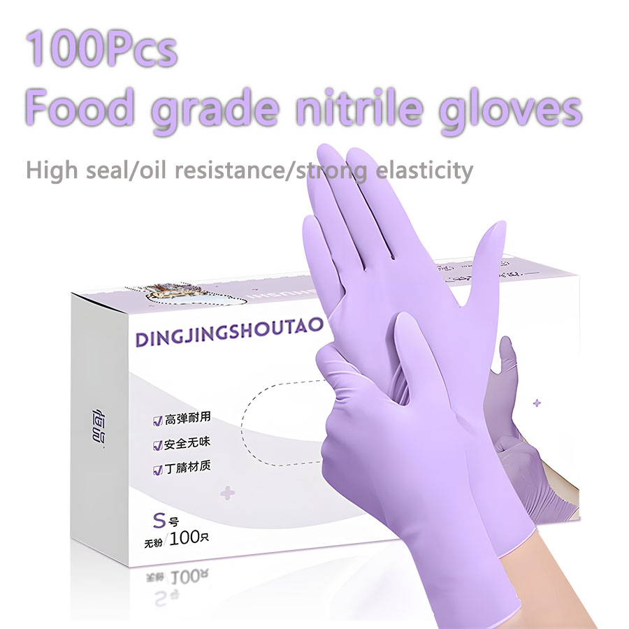 20-300pcs Nitrile Exam Gloves  - Exam Glove Nitrile のレビューと価格