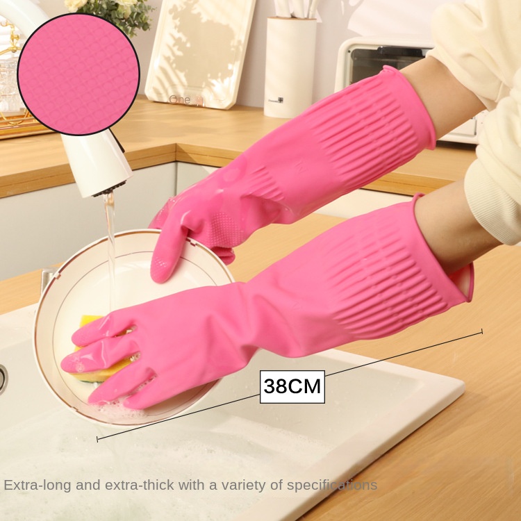 38cm Extra Thick Pink Rubber D - Dish Glove Rubber のレビューと価格