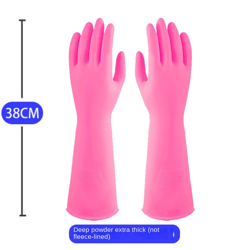 38cm Extra Thick Pink Rubber D - Dish Glove Rubber のレビューと価格