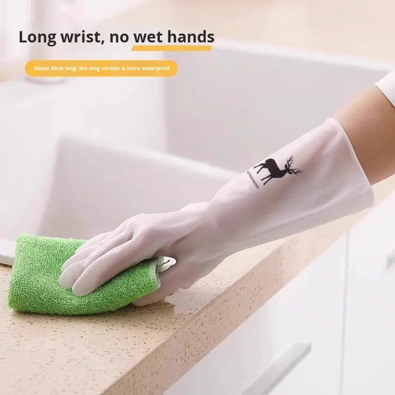 Waterproof Housework Cleaning  - Dish Glove Rubber のレビューと価格