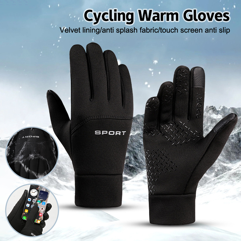 Winter Outdoor Sports Running  - Magic Touch Glove のレビューと価格