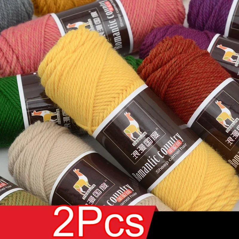 2Pcs total 200g Hand knitting  - Wool Glove Lined のレビューと価格
