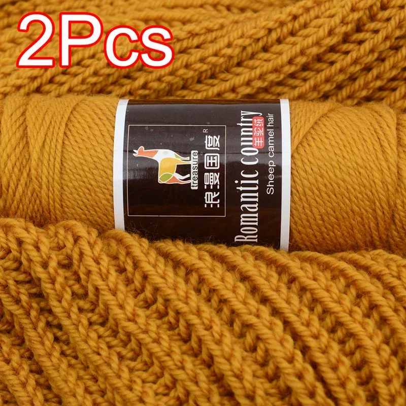 2Pcs total 200g Hand knitting  - Wool Glove Lined のレビューと価格