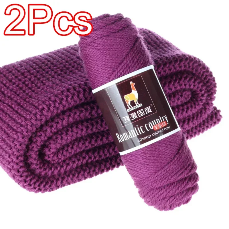 2Pcs total 200g Hand knitting  - Wool Glove Lined のレビューと価格