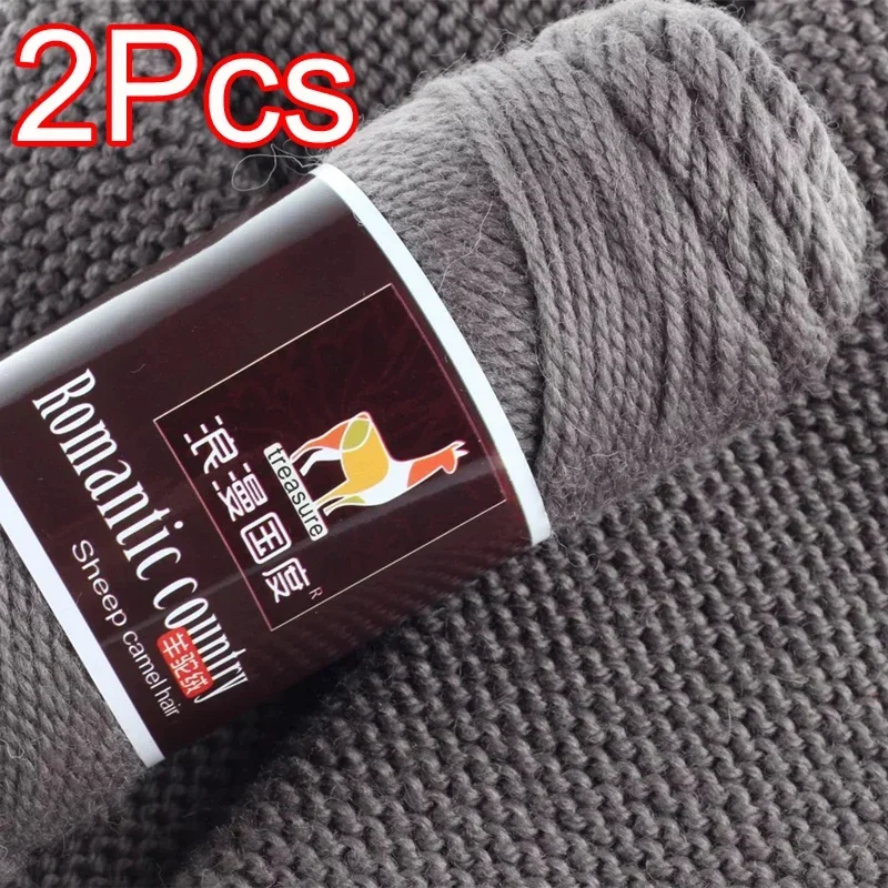 2Pcs total 200g Hand knitting  - Wool Glove Lined のレビューと価格
