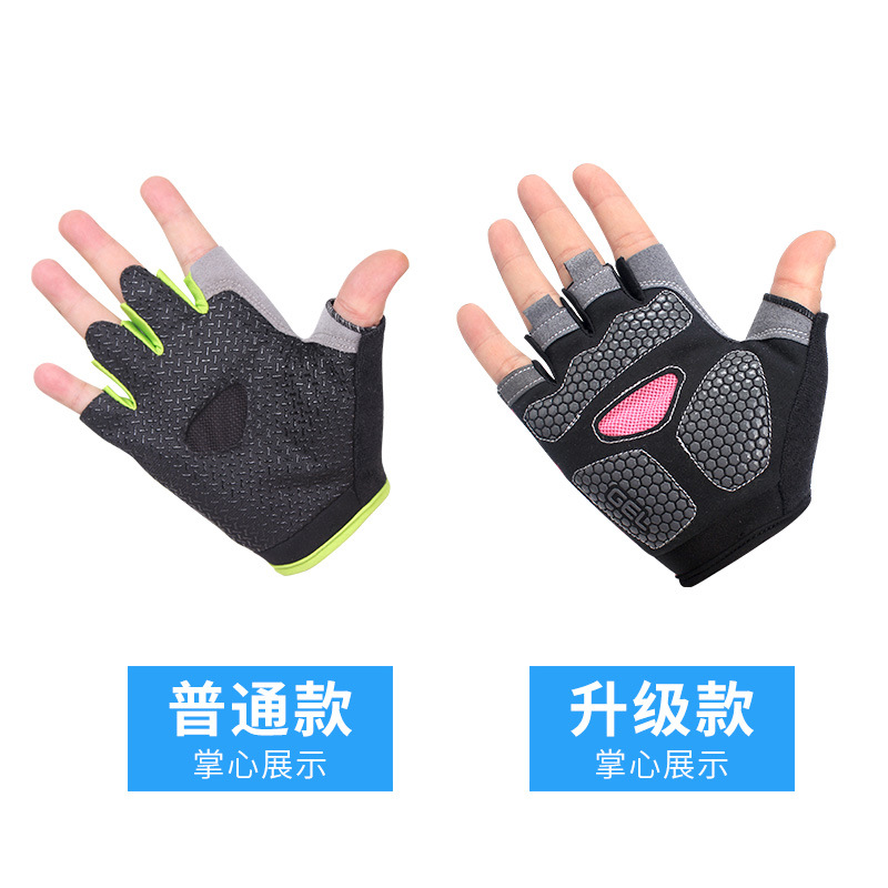 Breathable Half Finger Gym Glo - Workout Glove Gym のレビューと価格