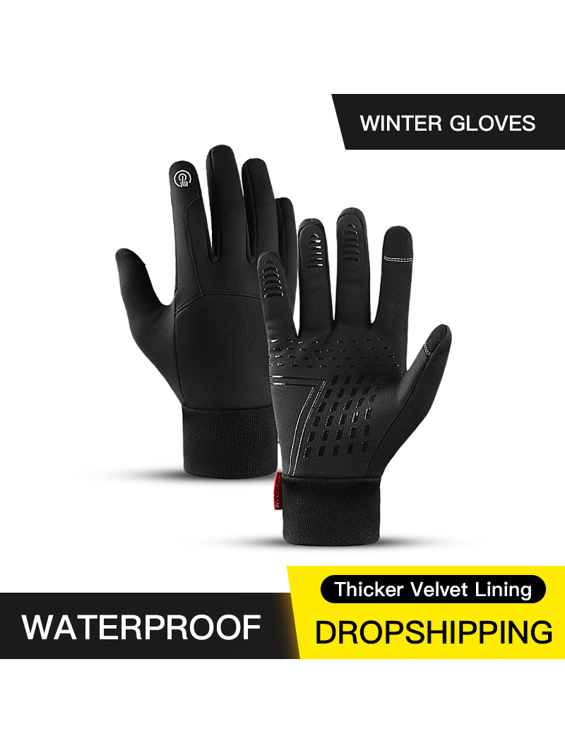 Hot Sale Winter Outdoor Sports - Magic Touch Glove のレビューと価格