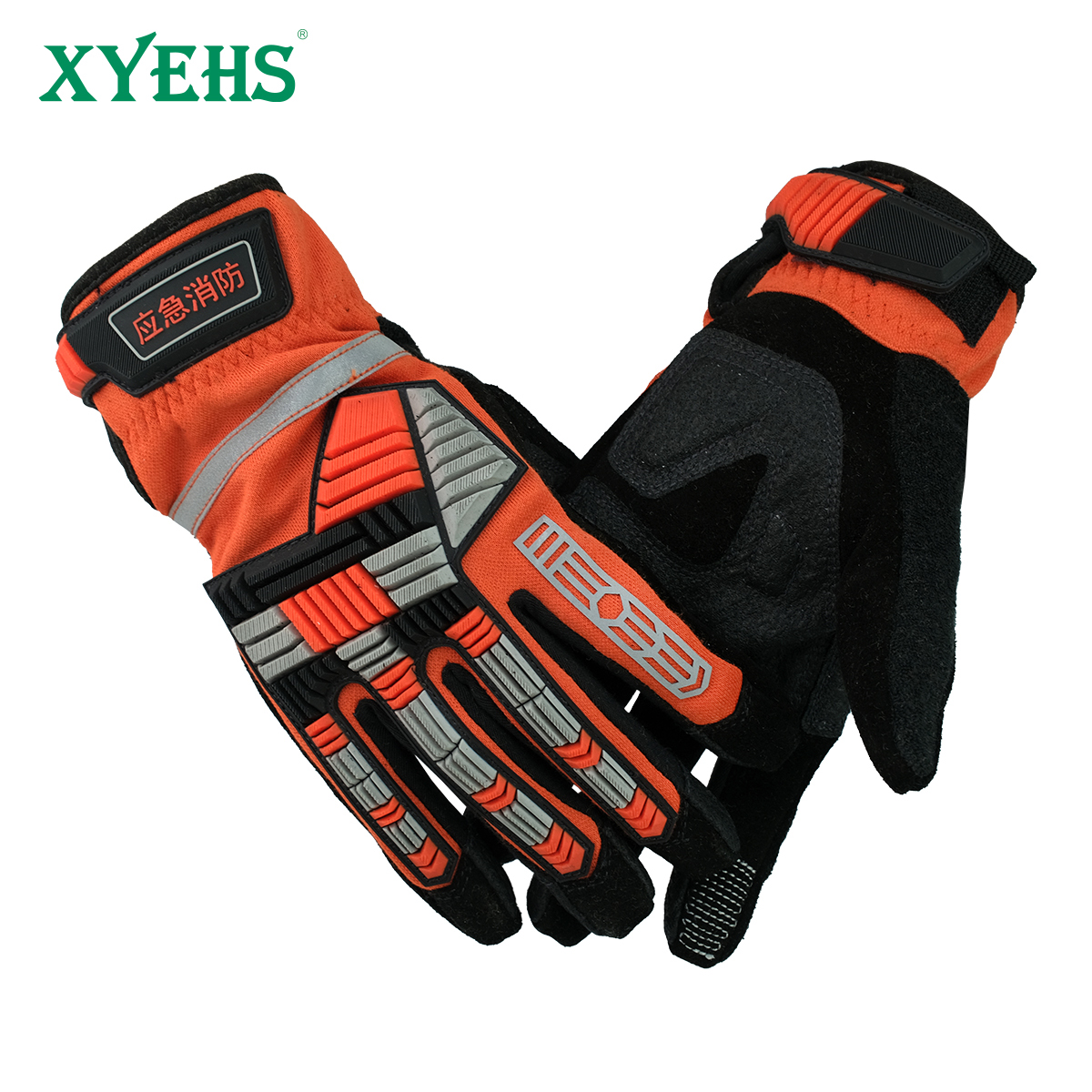 XYEHS 1 Pair TPR Impact Resist - Work Glove Impact のレビューと価格