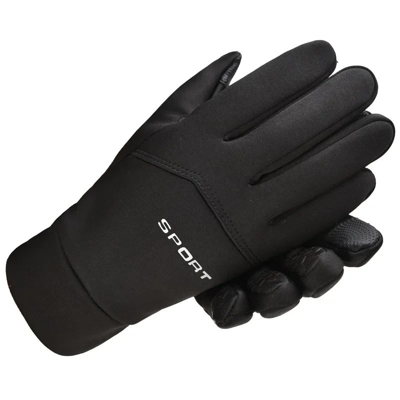Winter Outdoor Sports Running  - Magic Touch Glove のレビューと価格